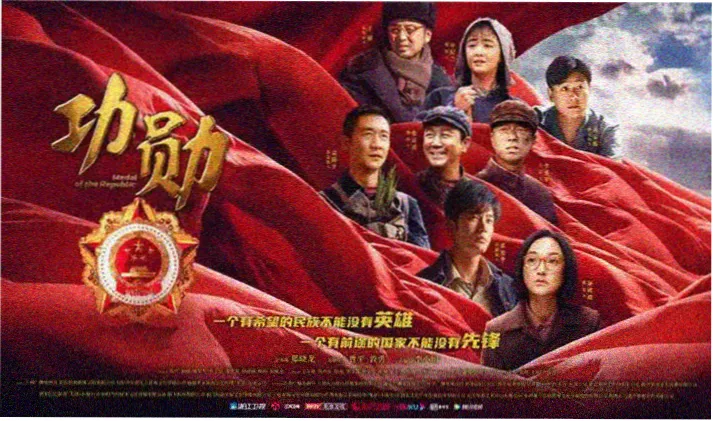 弹珠汽水动漫 最新番剧