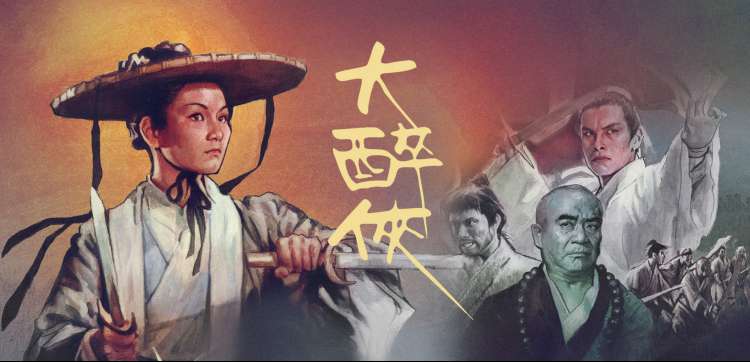 少女弹珠汽水 高清免费